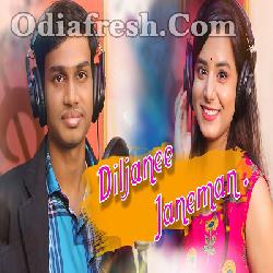 Diljani Janeman - Odia New Romantic Song By Pragyan, Somanath